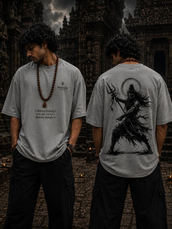 NIRVANA SHATAKAM / निर्वाण षट्कम् — Oversized Tee