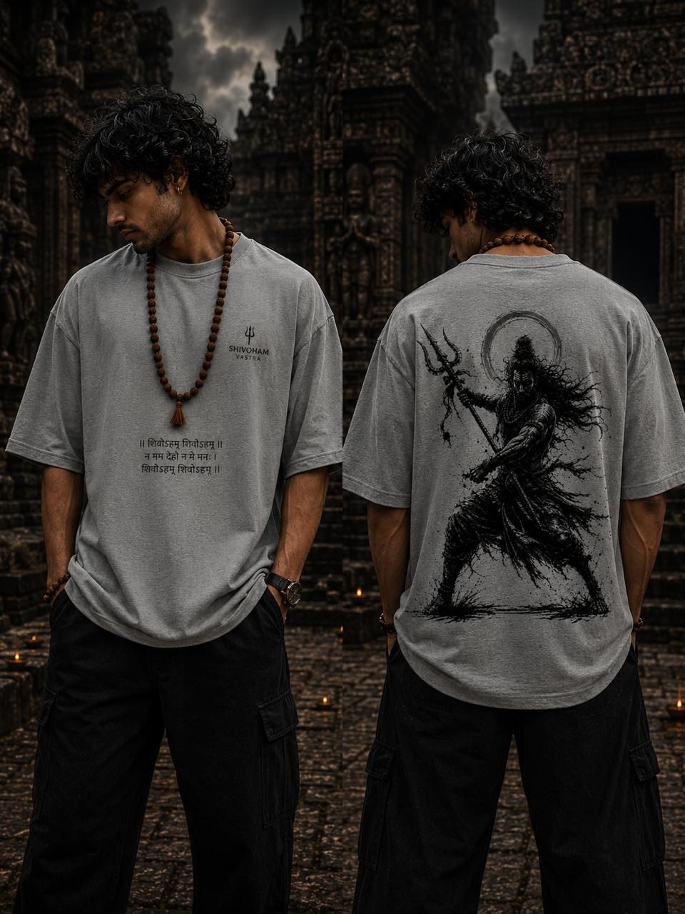 NIRVANA SHATAKAM / निर्वाण षट्कम् — Oversized Tee